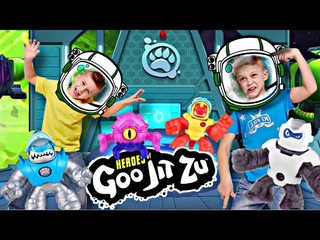 SUPER обзор ГУДЖИТСУ Галактическая атака / Goo Jit Zu // KiFill boys
