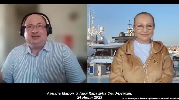 Еврейские экстремисты фанатики из секты мертвых делали