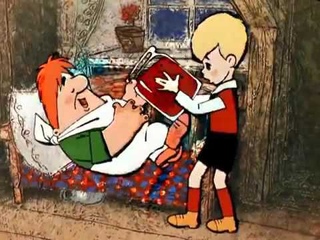 Свершилось чудо!