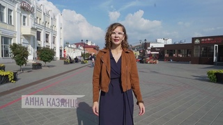 3 сезон - 3 серия Базарная площадь Пешком по Барнаулу