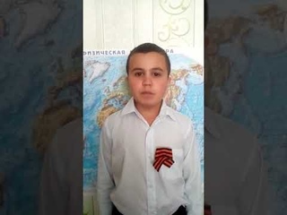 читает Галямов Расим - Семен Гудзенко Перед атакой КОНКУРС ПЕГАС