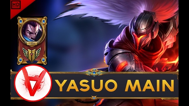 ARKADATA YASUO MAIN Compilation, 1 MILLION MASTERY POINTS league of