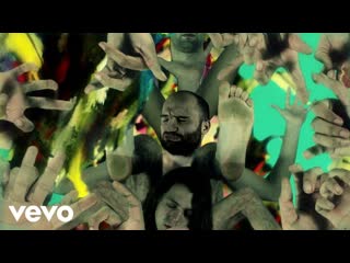 Darkstar - Amplified Ease (Official Music Video)