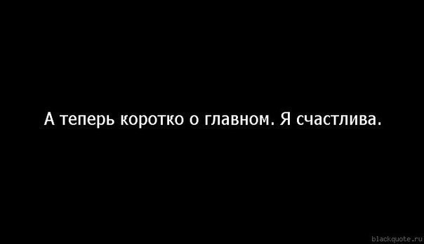 Лена Попова | Тамбов