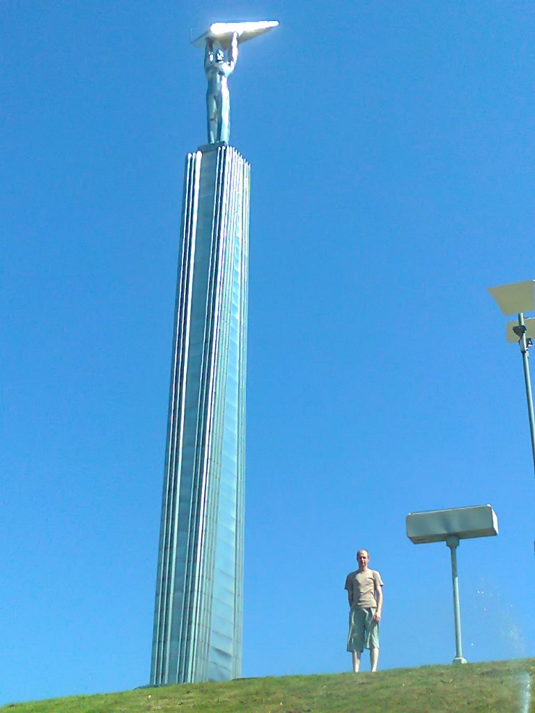 Григорий Сидоров | Самара