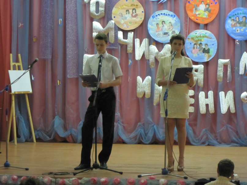 Дарья Беляева | Харьков