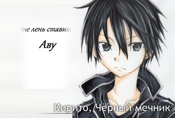 Денис Грачёв | Москва