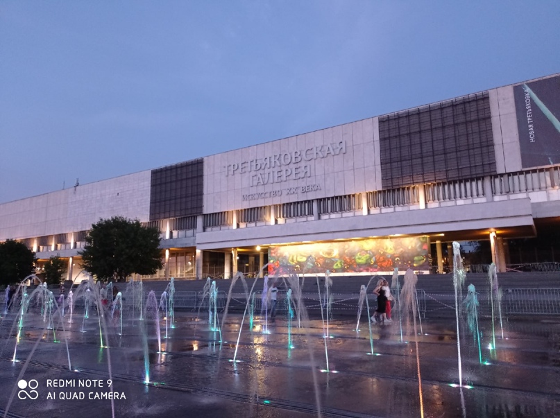 Дмитрий Пипин | Пермь