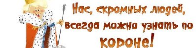 Ирина Мороз | Полтава