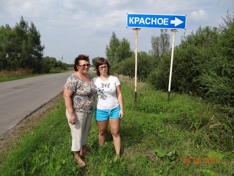 Татьяна Шипулина | Ростов-на-Дону