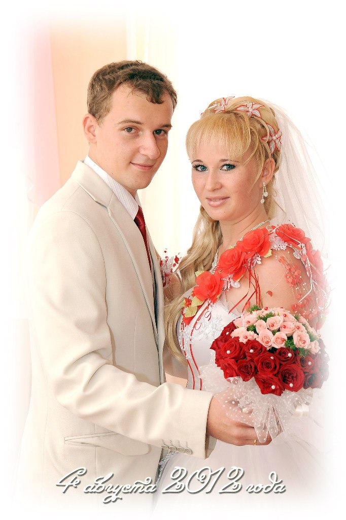 Артем Новоселов | Нягань