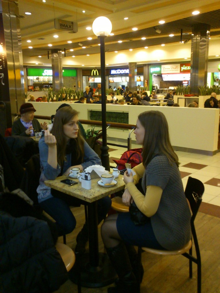 Елена Шилова | Москва