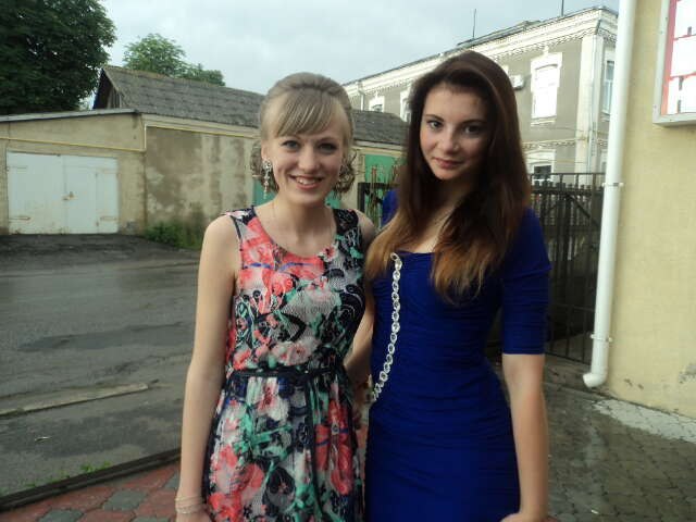 Мария Войтюк | Бар