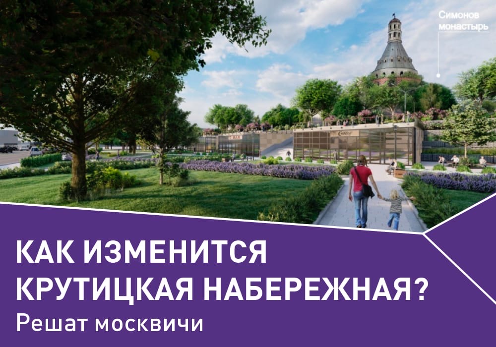 #НовостиМКА