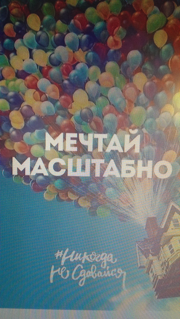 Светлана Соседова | Санкт-Петербург