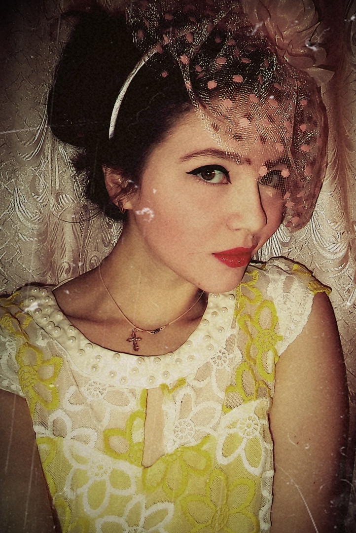 Катерина Афанасьева | Щекино