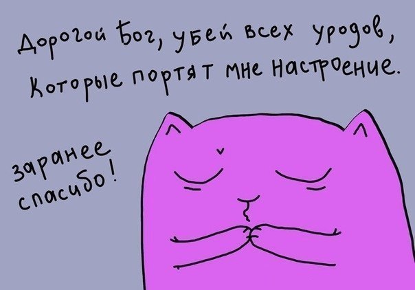 Марина Игоревна | Владивосток