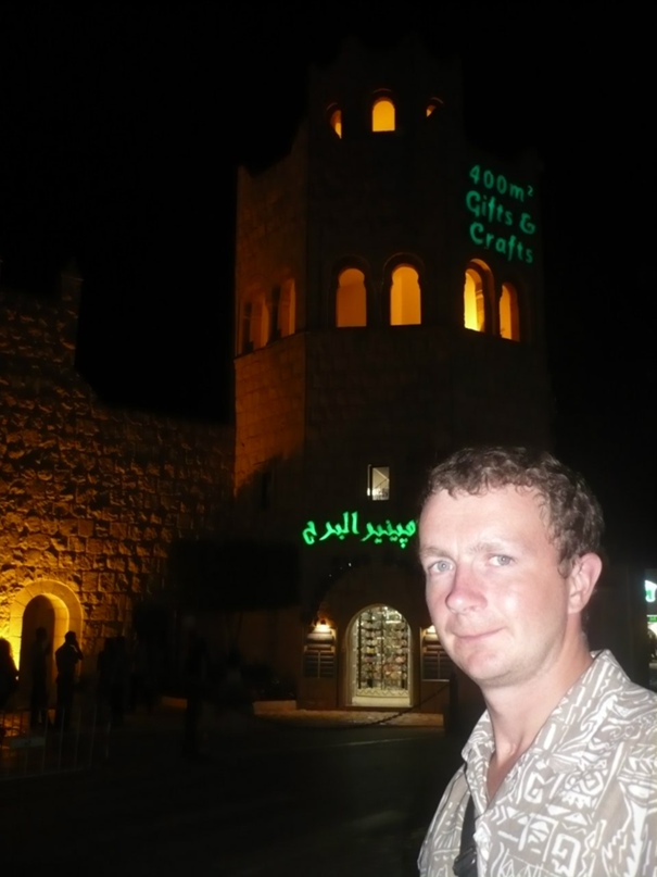 Елена Ясинская | Санкт-Петербург