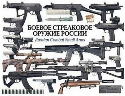 Евгений Лямин | Вятские Поляны