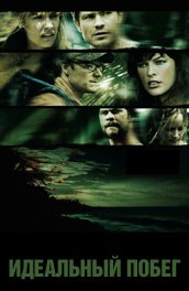 Алина Савина |