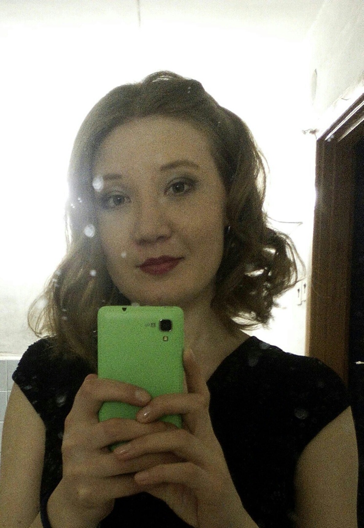 Надежда Смирнова | Екатеринбург