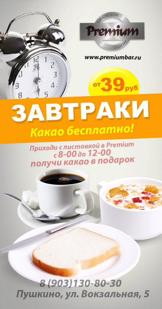 Марк Королев | Королёв