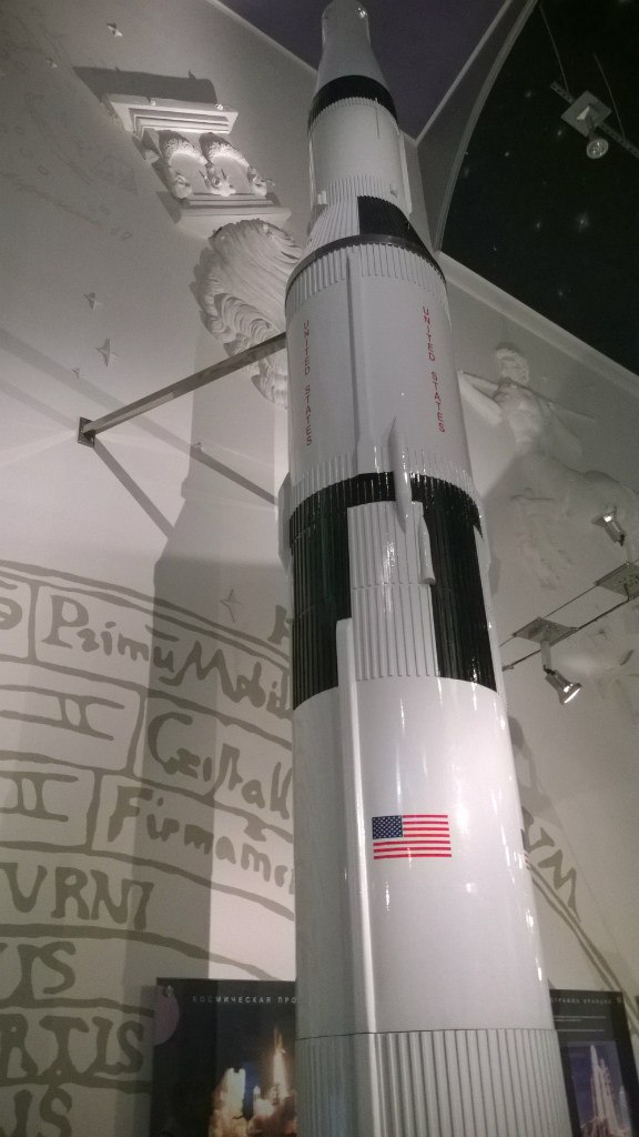 Михаил Кузнецов | Мытищи