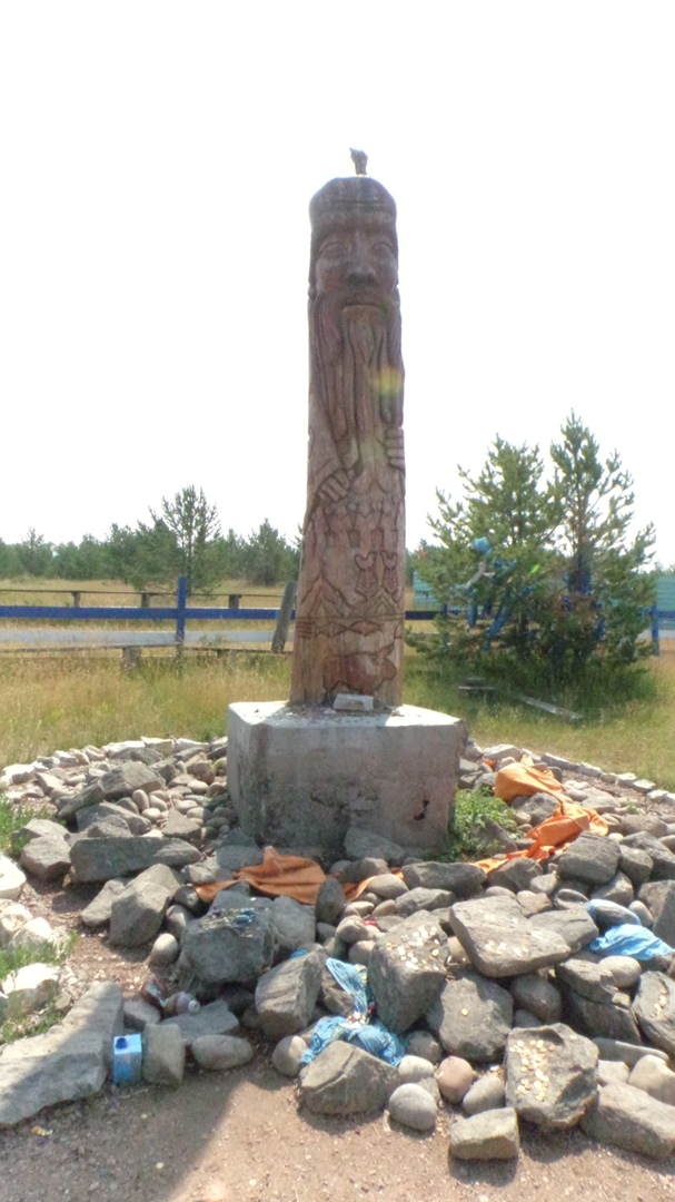 Ольга Свистунова | Красноярск