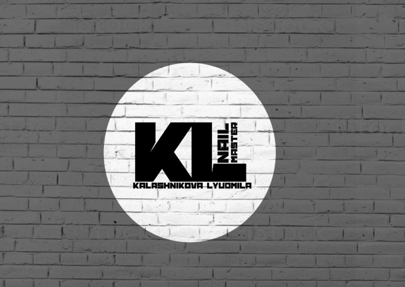 Людмила Калашникова | Березники