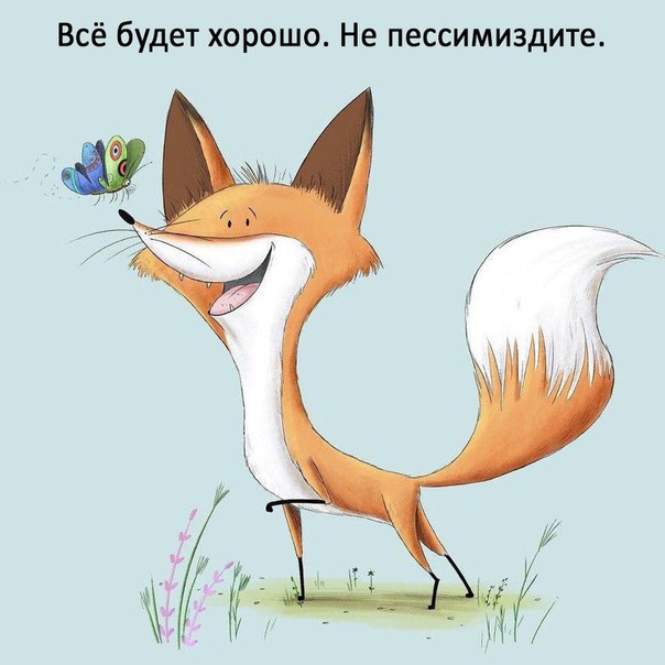 Альбина Хайруллина | Нижнекамск