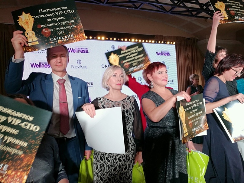 Игорь Бибиков | Москва