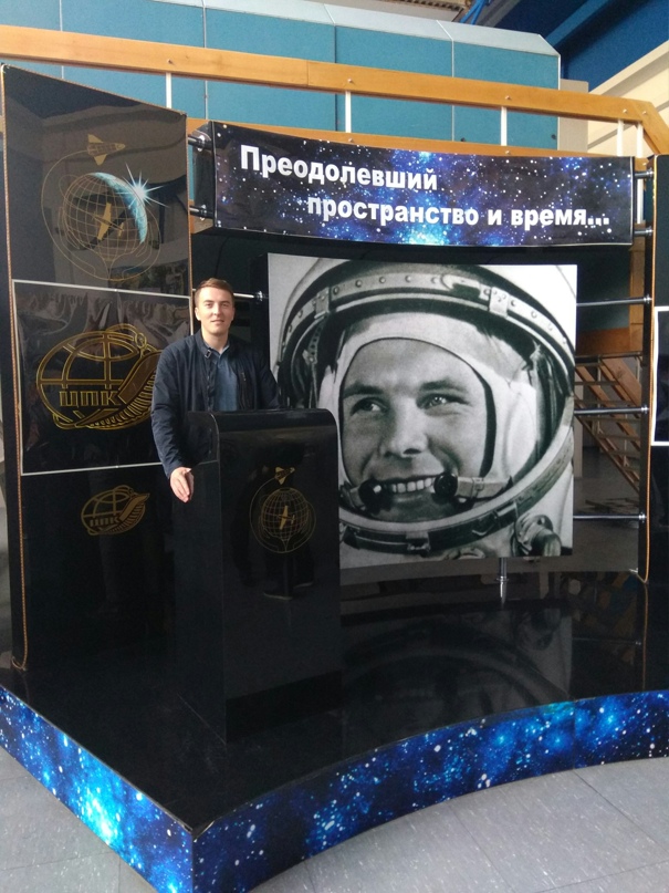 Алексей Мальков | Москва