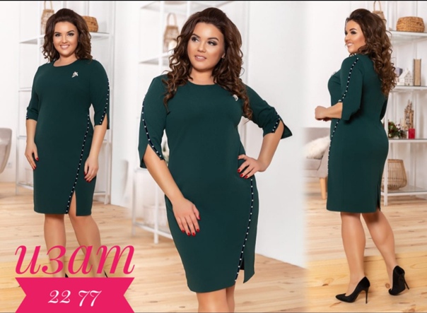 Садовод Купить Платья Женские фото 8