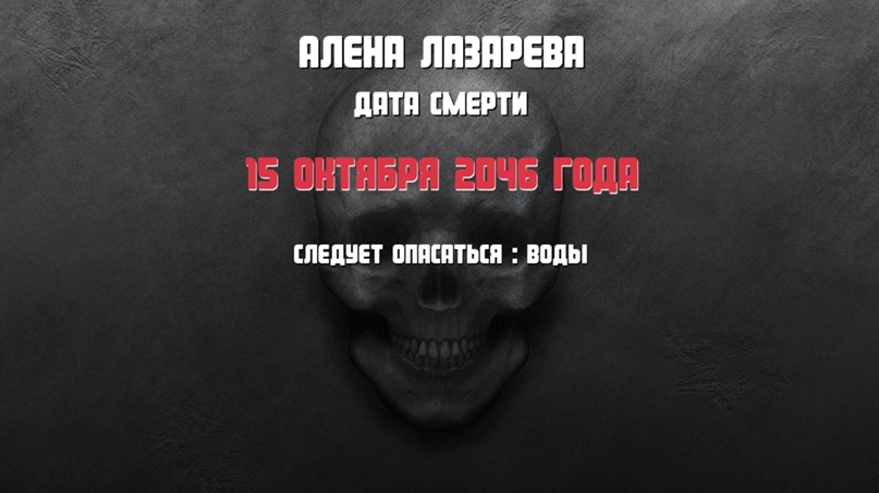 Алёна Лазарева | Ульяновск