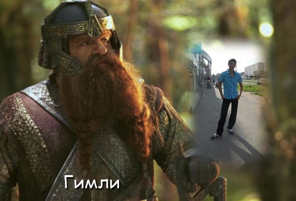 Николай Тихонов @LegolaS@ | Чебоксары (деревня)