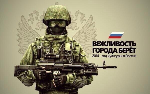 Александр Демкин | Раменское