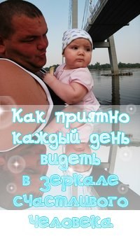Сергей Иваницкий | Красноярск