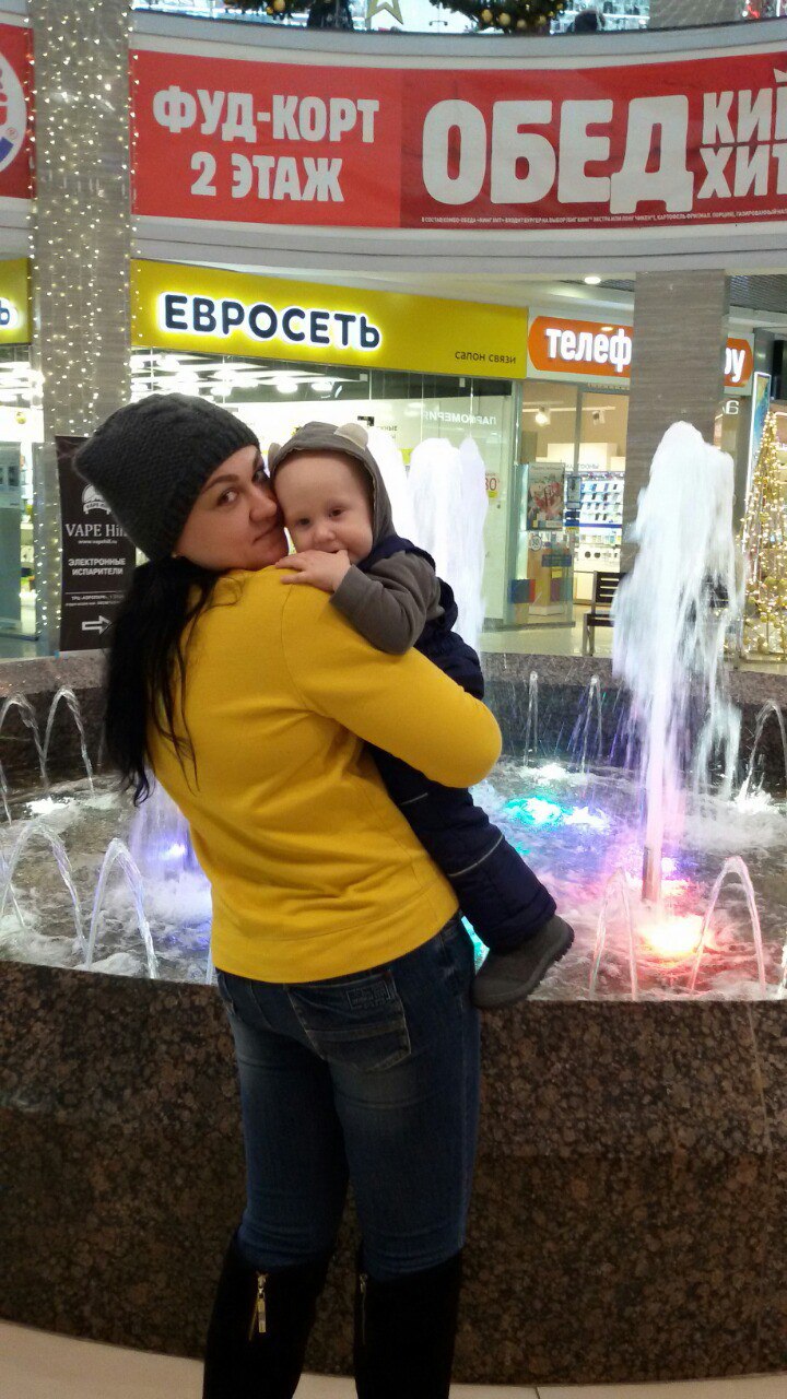 Юлия Ляхова | Брянск