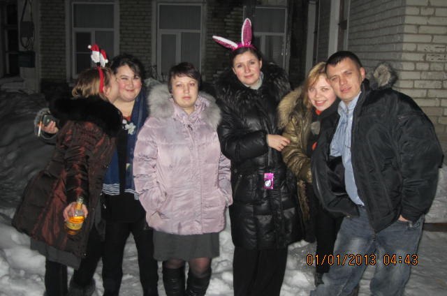 Екатерина Селезнёва Сергей | Михалево