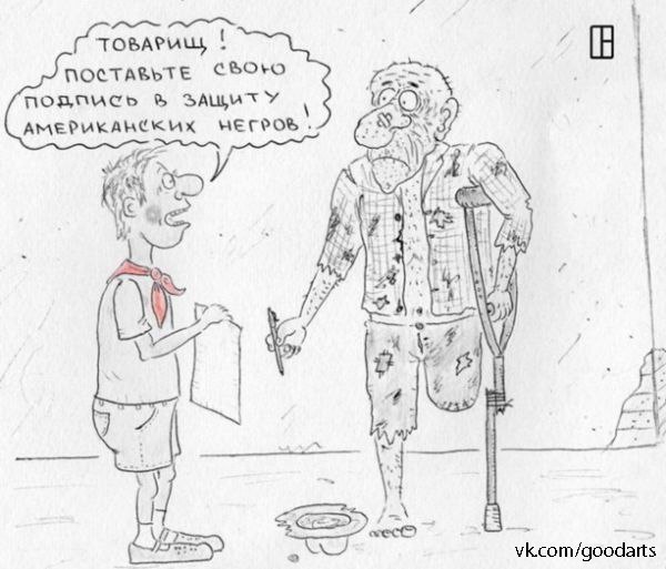 Юля Меньшикова | Тула