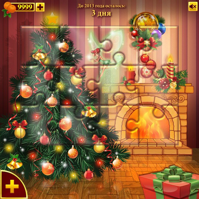 Дмитрий Вавилин | Чернуха