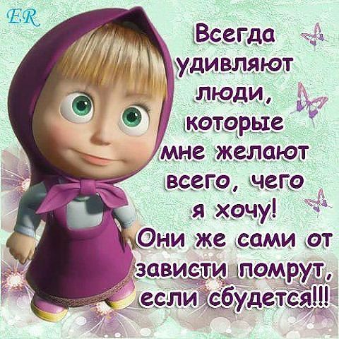 Наталья Демьянова | Санкт-Петербург