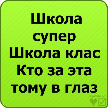 Саша Ермоленко | Москва