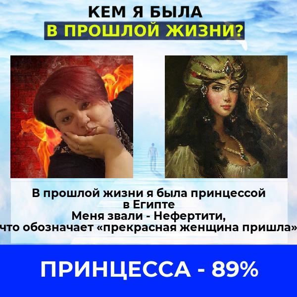 Анна Лютикова | Санкт-Петербург