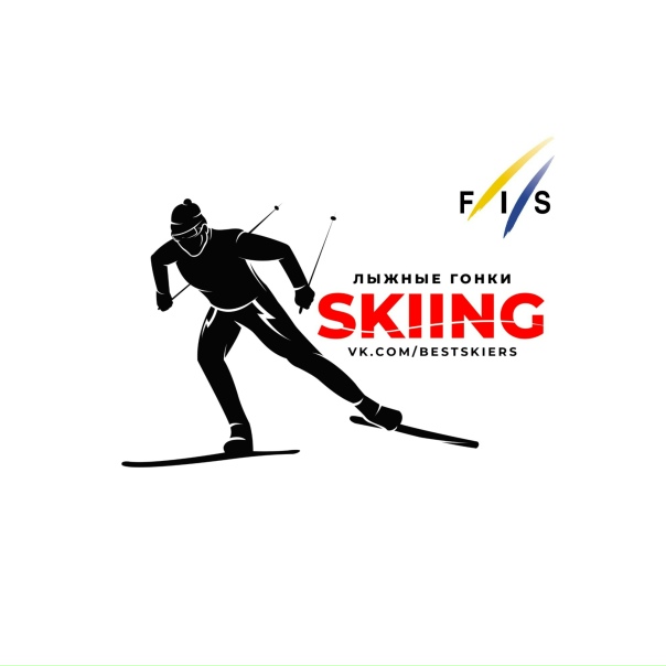 Nordische Ski WM Oberstdorf - YouTube