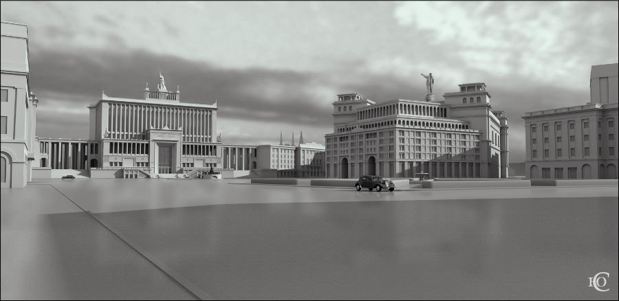 Доброе утро!