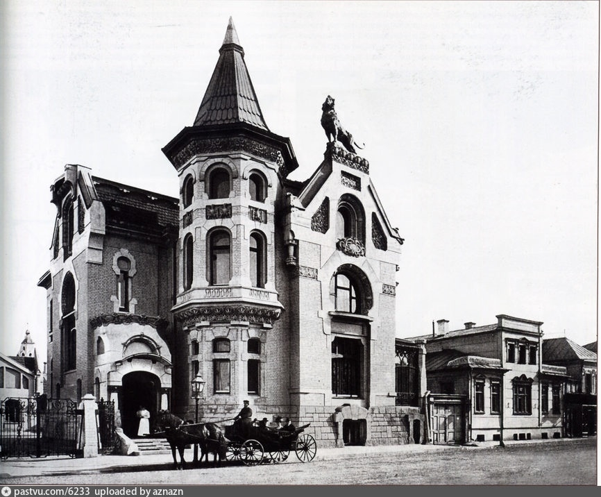 Доброе утро!