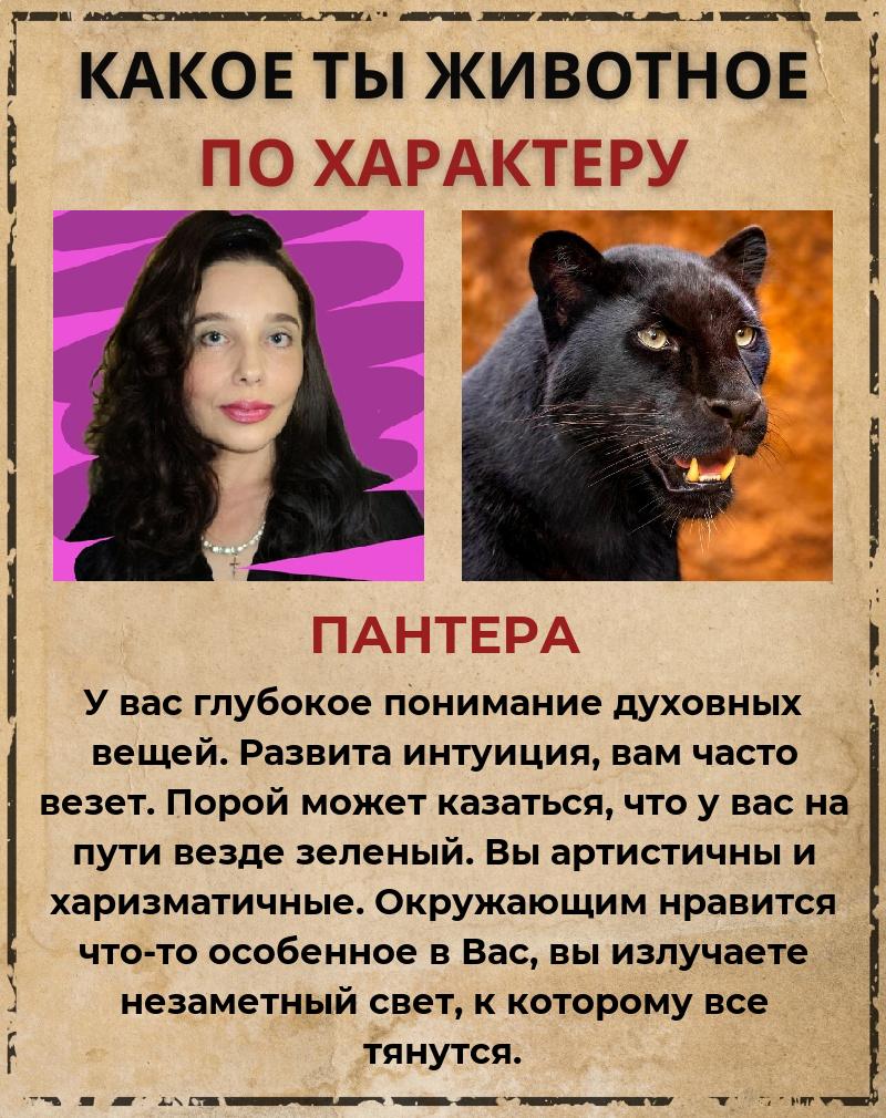 Любовь Осипова | Сыктывкар