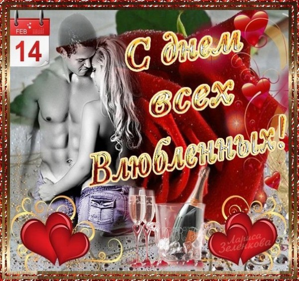 Мария Звонова | Чагода (деревня)