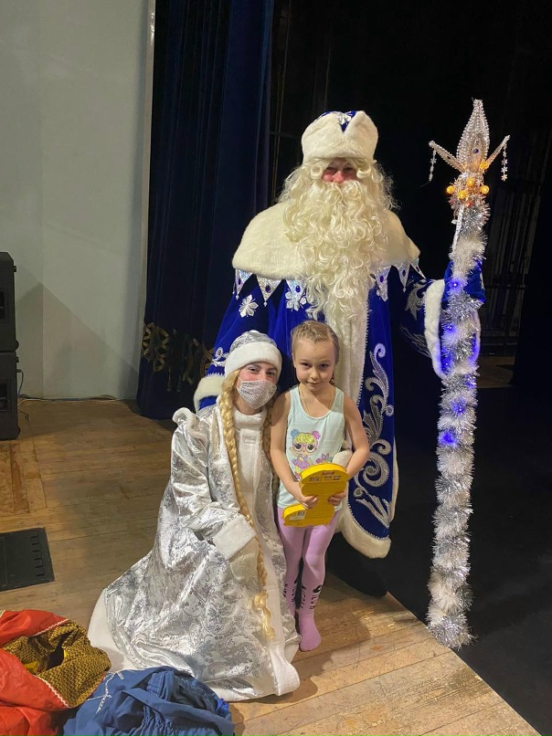 Юлия Токарева | Воскресенск